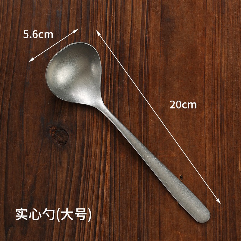 20cm 작은 원형 스푼(레트로 스타일)