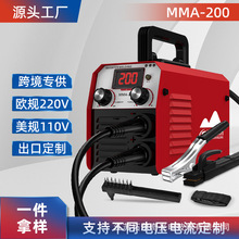 TRQWH源头工厂直销跨境焊机MMA200可出口定制电流电压高效率焊机