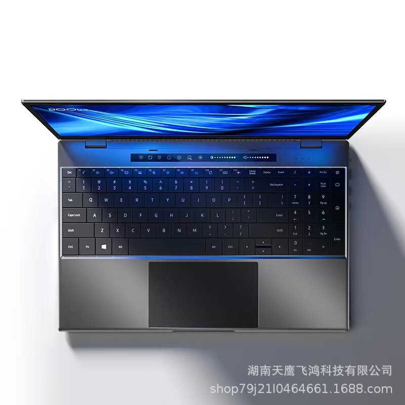15.6 inch i7 11 generation 1165G7 light and portable student e-sports game book business office notebook computer
