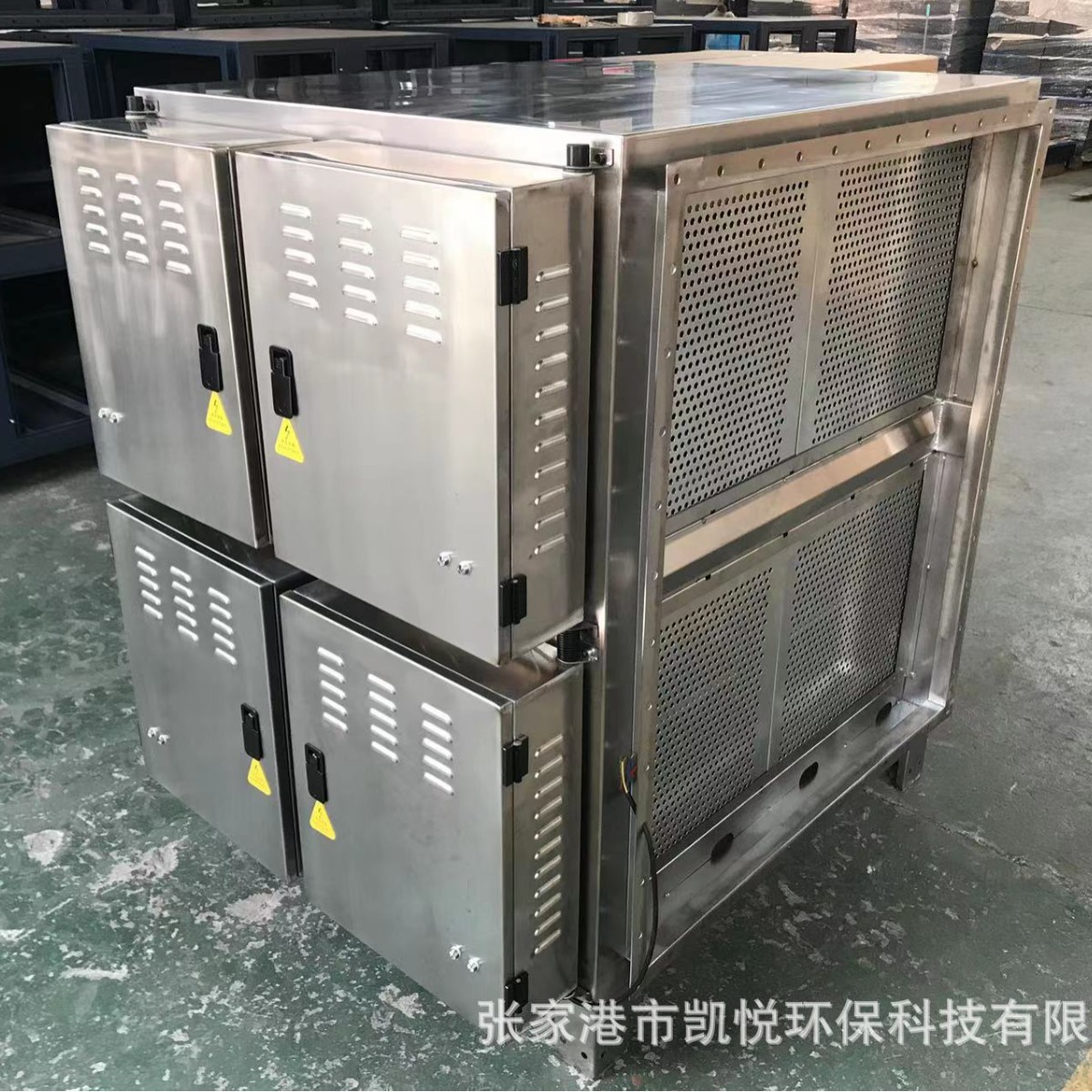 凯悦环保化纤加弹机油烟净化器，化纤纺丝油烟废气净化，不锈钢款