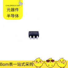 SN74AUP1G14DBVR SOT-23-5 IPC100N04S5-1R7 IP6808 IP210W INA23