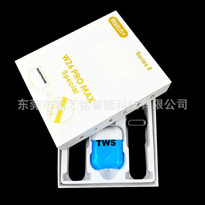 Smart Watch W26Promax Sports Pedometer S12 Earphone Strap 2+1 Sports Bracelet Set Factory Direct Sale
