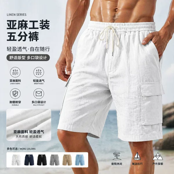 New Cross-Border American-Style Multi-Pocket Cargo Shorts for Men, Summer Casual Loose Linen Sports Shorts, Quick-Dry Five-Point Shorts