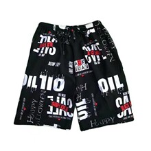 2025��ɳ��ѝ�п���ˮ��ѝ�ؔ�؛Դ���ѝ�ļ�����ȼ�ɳ��ѝ