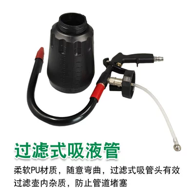 Mühərrik alətləri Wash Tool Cleaning Gun Engine