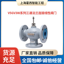 ԭװ Honeywell /����Τ��V5GV3W ϵ�� ��ͨ�����������Է���PN16