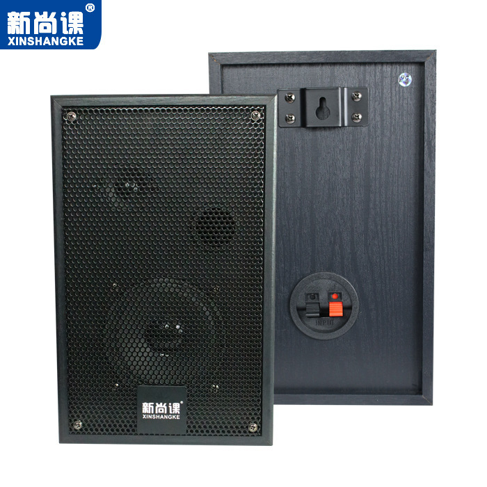 altavoz activo de enseñanza altavoz bluetooth de pared especial para tiendas de sonido sala de conferencias restaurante altavoz de alta fidelidad