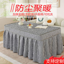 �L����늠t�ֿ����������׿���t�����������ȡů�t��׿��������