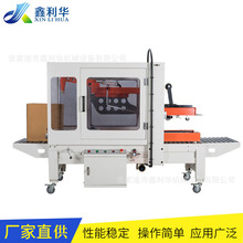 �����z�Cȫ�Ԅӟ����z����C͸���z�������z����C�r��ɶ��Ԅӻ�