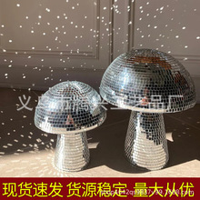 Mushroom Disco Ball Ģ˹ˇbƷվRd