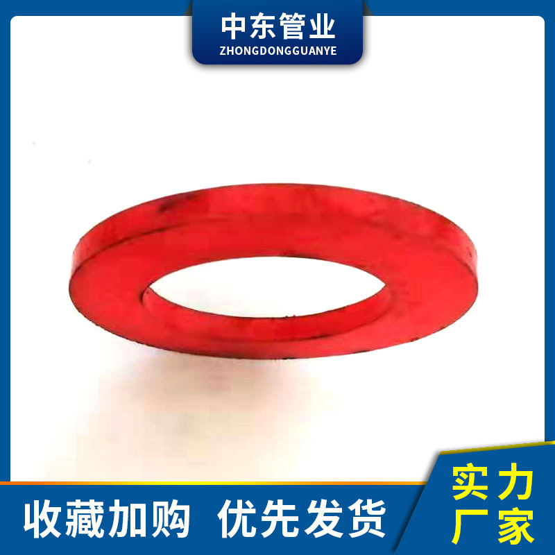 聚氨酯密封件 煤矿综采液压支架密封圈 各种异形聚氨酯制品