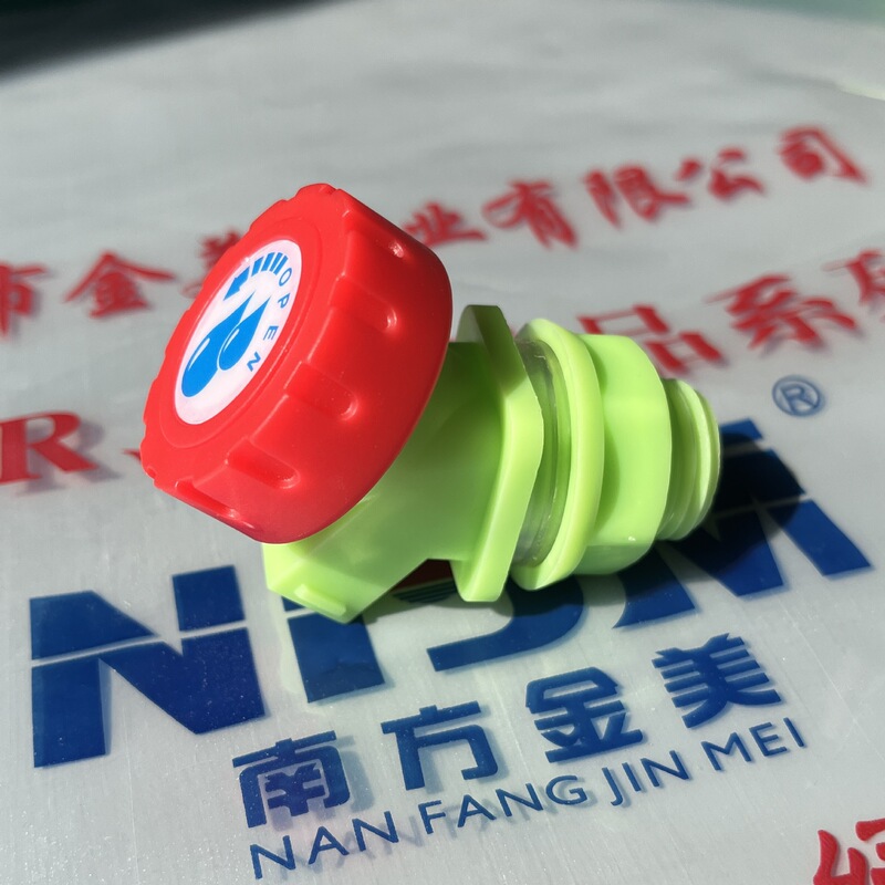 Plastic Compost Faucet, Knob-Type Wine Bottle Spout, Car-Mounted Pc Square Bucket Pe Flat-Bottomed Bucket Water Valve Spout
