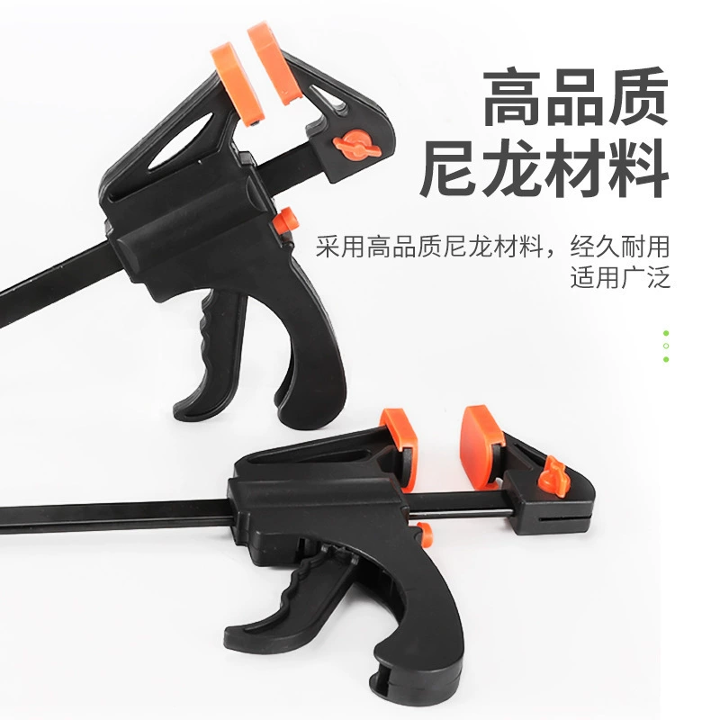 Fast adjustable powerful universal carpentry, clips included