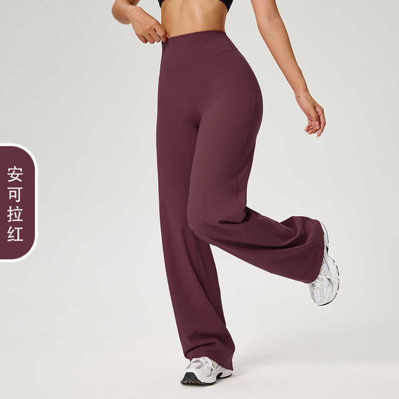 Pantalones casuales transfronterizos, pantalones de cintura alta, pantalones de yoga, ropa deportiva al aire libre, ropa de ejercicios para mujeres