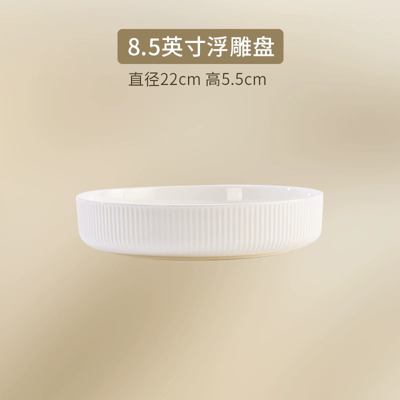 Керамические изделия подглазурной цветовой гаммы Jingdezhen костяной фарфор кастрюля миска блюдо тарелка большая тарелка бесплатно в комплекте с подарками