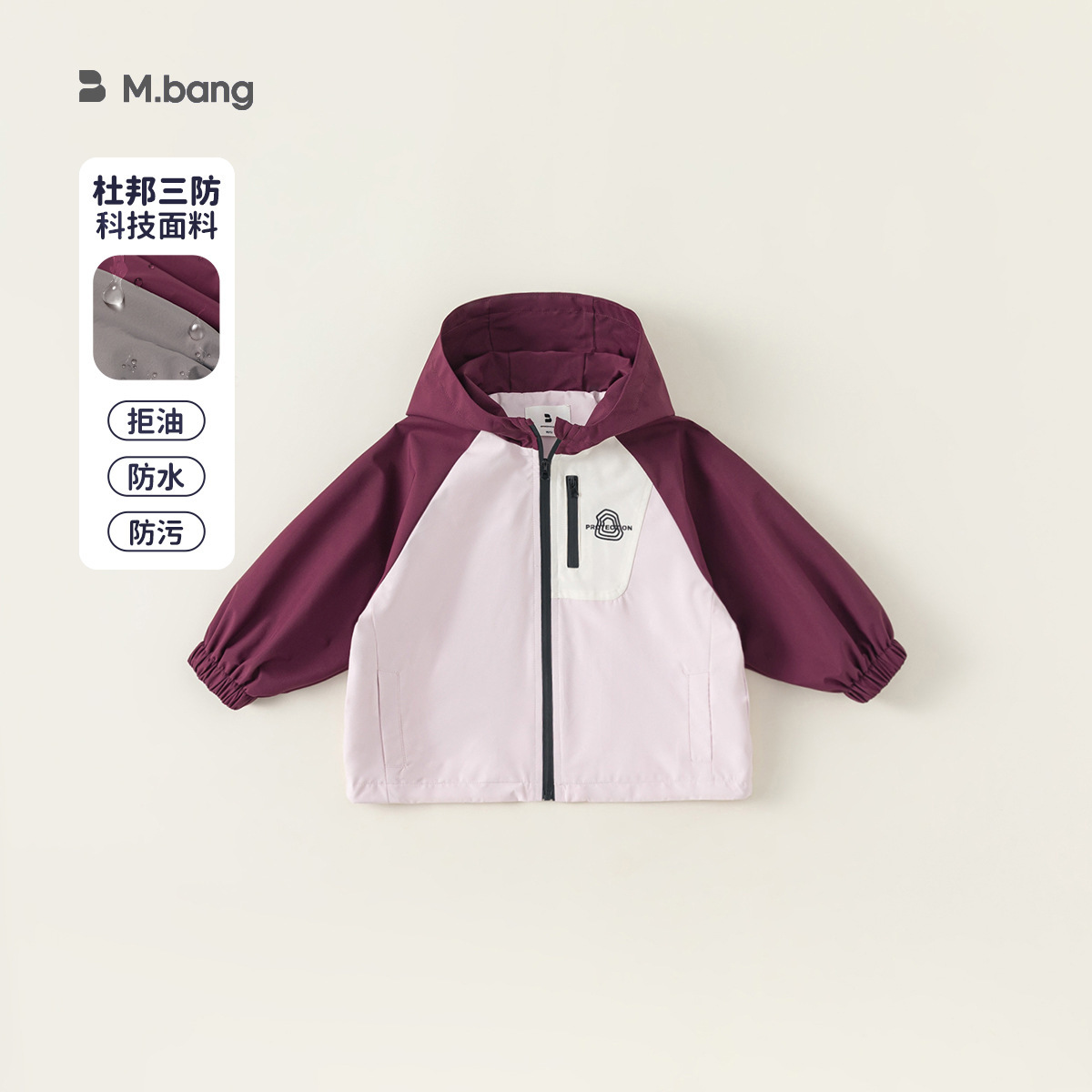 [Envío gratis] ropa para niños tops de otoño e invierno, chalecos de mezclilla para niños, abrigos para niños, abrigos con capucha para niñas