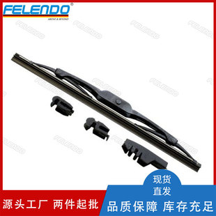 Factory Direct Sales Lr025122 Lr038795 Wiper Blade Wiper for Land Rover Range Rover Evoque 2012