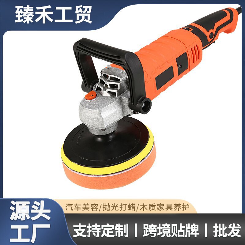 Multifunctional Electric Polishing Machine for Car Waxing, Glaze Sealing, Scratch Repair, Furniture, Stone, Floor, and Marble Polishing Multifunctional Electric Polishing Machine for Car Waxing, Glaze Sealing, Scratch Repair, Furniture, Stone, Floor, and Marble Polishing