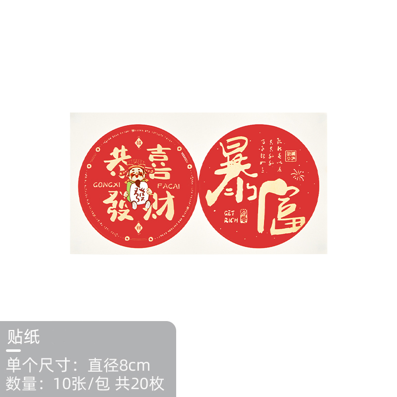 Caja de galletas de Navidad caja de hierro horneado pastel de Año Nuevo dulces latas de cacao frágil