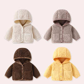 婴儿男童女童外套2025冬季新款童装加绒加厚保暖儿童大衣