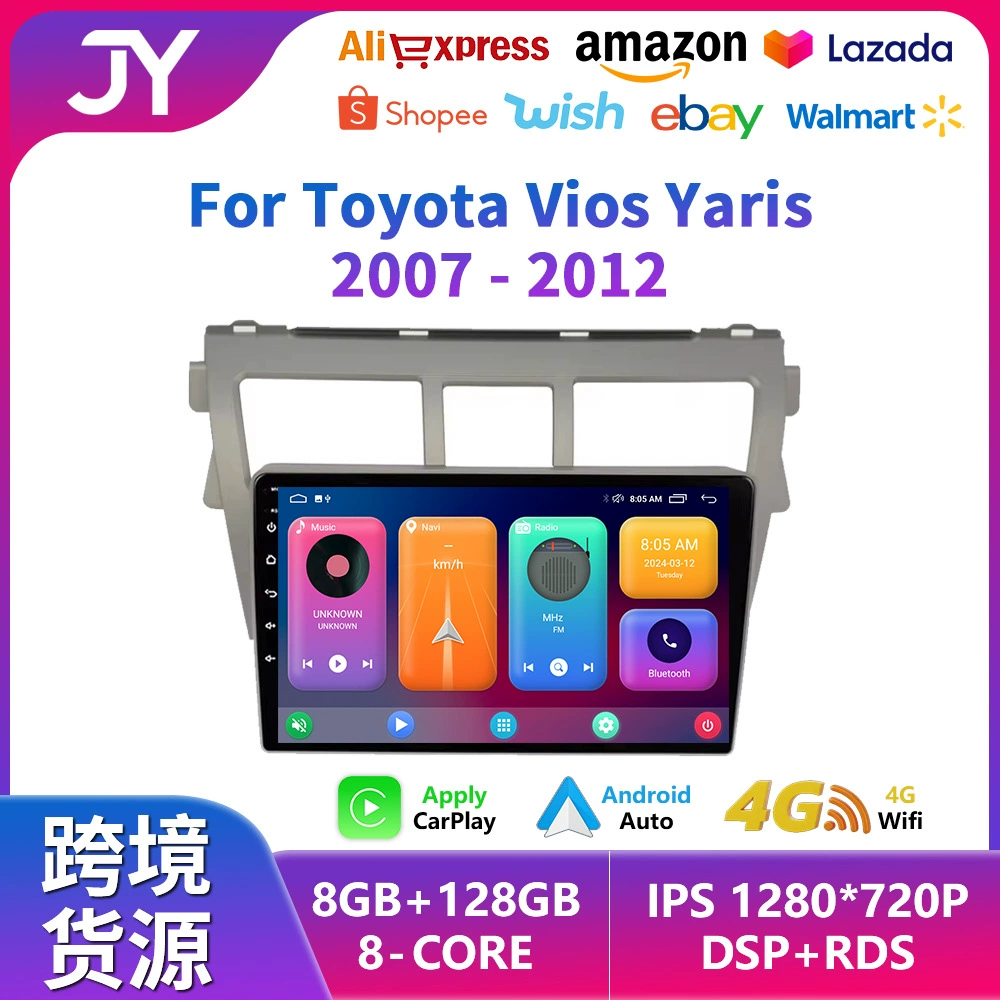 Подходит для моделей Toyota Vios 07-12, Toyota Vios, Carplay