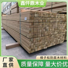 木质型材;木塑地板;亭子