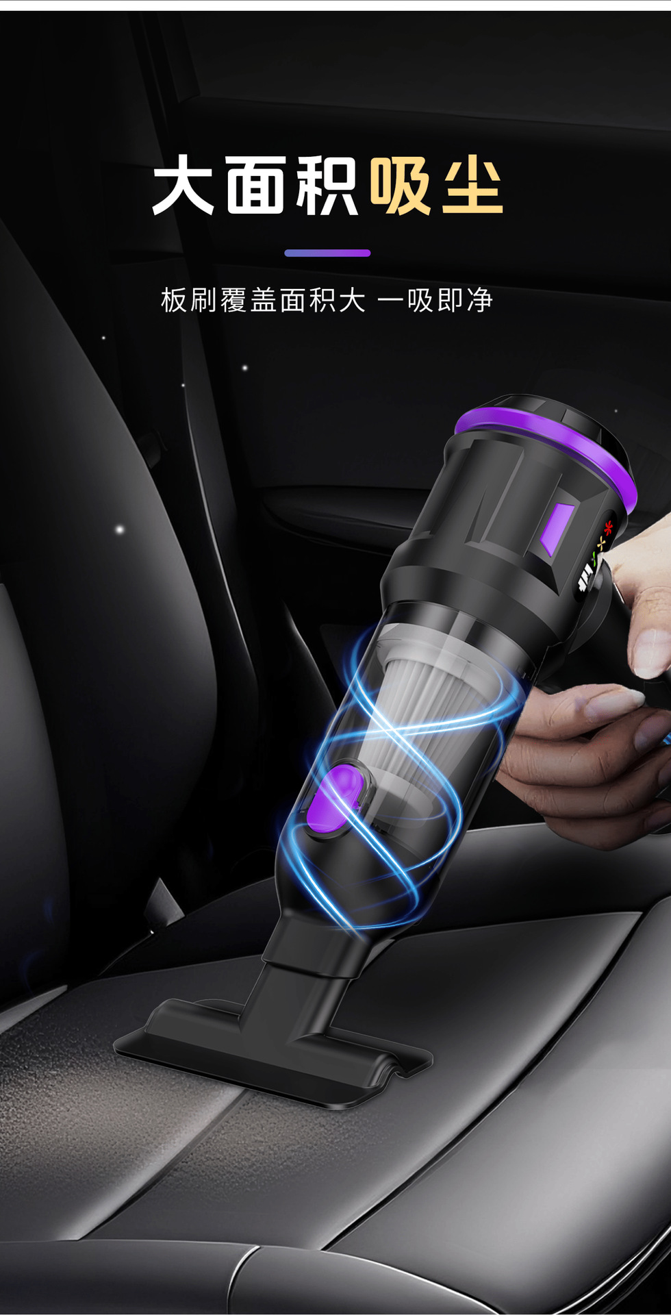 Car Vacuum Cleaner Wireless Digital Display One-Piece Dust Blowing and Suction Integrated Handheld Dust Blowing and Air Extraction Small Mini Vacuum Cleaner