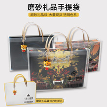 �p�� ����YƷ��PVC͸�����ӎ��������Y�������������Y����H