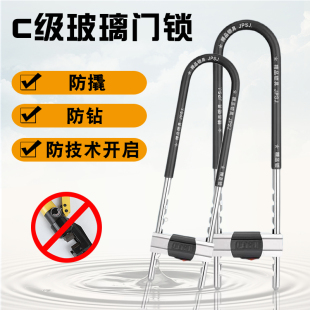 U�Ͳ����T�iҺ������}������䁷��I�i�߼��L�Ӵ�U���iĦ��܇�i