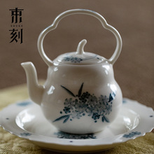束刻 高颜值手绘青花提梁壶景德镇高端轻奢茶壶功夫茶具过滤单壶