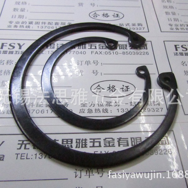 经销批发   国标精品孔用挡圈     GB/T893