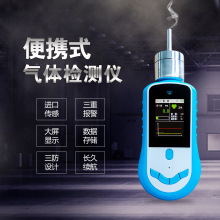 ��yʽ���w�z�y�x��ȼ�ж��к��ĺ�һ�����ȩ�����򻯚����