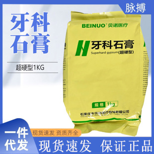 ���Ƴ�Ӳʯ�� ؐ�Z��Ӳʯ�� ���Zʯ�� ��Ӳʯ��ģ��ʯ�೬Ӳʯ��