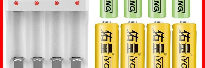 AA and AAA rechargeable battery charger set, large-capacity toy batteries, AA and AAA