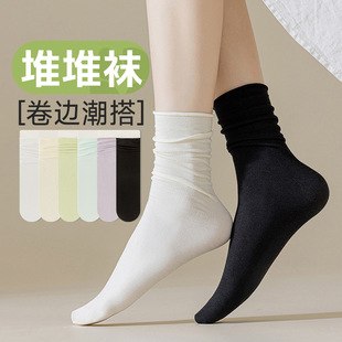 Summer Thin Rolled Edge Trendyy Pile Socks, Skin-Friendly Cotton, Easy to Match Work Clothing Mid-Calf Socks, Dopamine Color Women's Socks