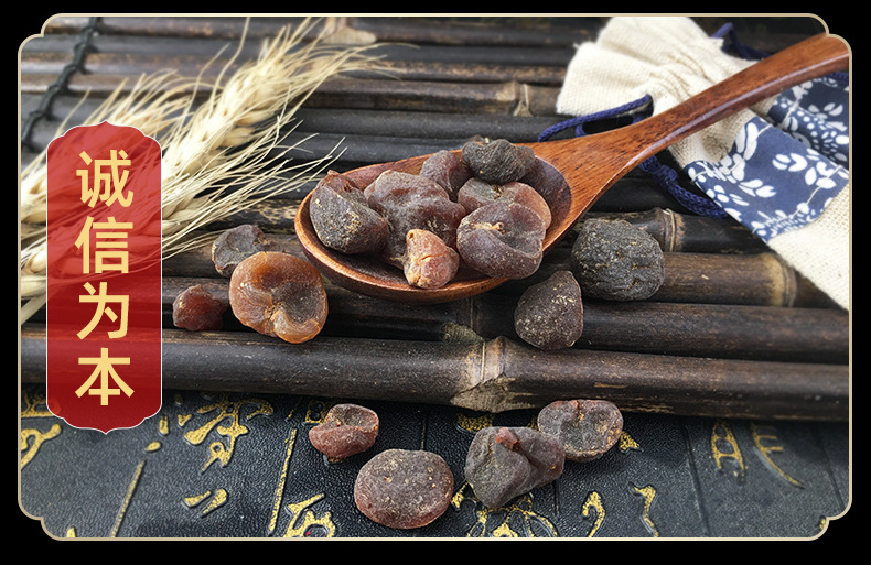 Dried Tu Bei Mu Bulk Herb Bolostemma Paniculatum TCM Decoction Ingredient 500g in use