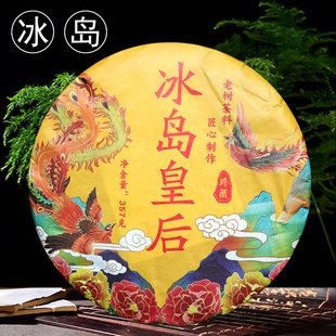 ���u�ʺ��ն�������������S���u��կ�P�������357��/�2021��