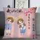 other product image