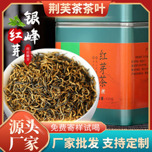 2025�y��tѿ�� ��ɽ�t��125g���b�t���~�������l�Gܽ��