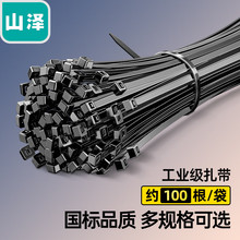 ɽ�����iʽ�������� 3.6/4.6*250/300mm �s100/200�� ZD-18/19/56