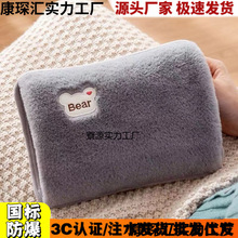 ����늟�ˮ�����һ�wʽů���������ٟ�ů�֌�ë�q늟�ů�����l