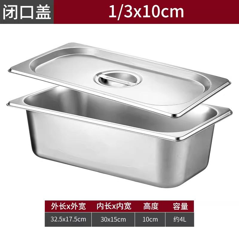 6 porciones en 1 cuenca de acero inoxidable con cubierta rectangular caja de fracción de plato especial para la tienda de té de leche suministros de caja de mermelada