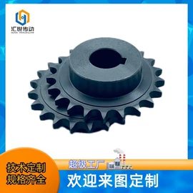 传动带;带轮;输送带