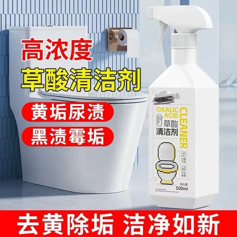 管道疏通剂强力溶解通厕所马桶厨房粉下水道油污地漏堵塞除臭神器|undefined