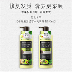 Ginger hair care refreshing and smooth shampoo anti-dandruff oil control hydrating moisturizing care set silicone-free shampoo