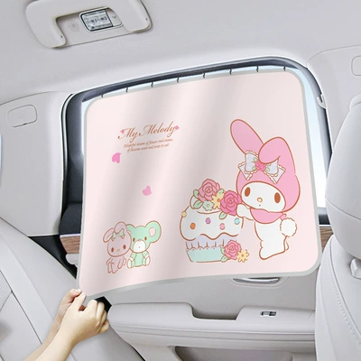new baby car sunshade — Car curtains