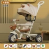 Big Eye Cat Motors/Four -in -One Push/Mickey Foam Wheel