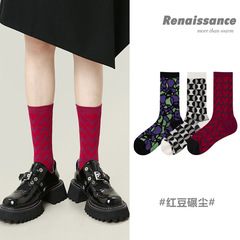 文藝復興原創雙針女襪抽象幾何中筒襪諸暨保暖精梳棉禮盒裝襪子女