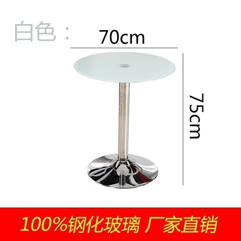 순백색 직경 70 높이 75cm