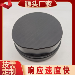 Ultrasonic 8-beam underwater obstacle avoidance sensor robot detection distance factory direct ranging sensor
